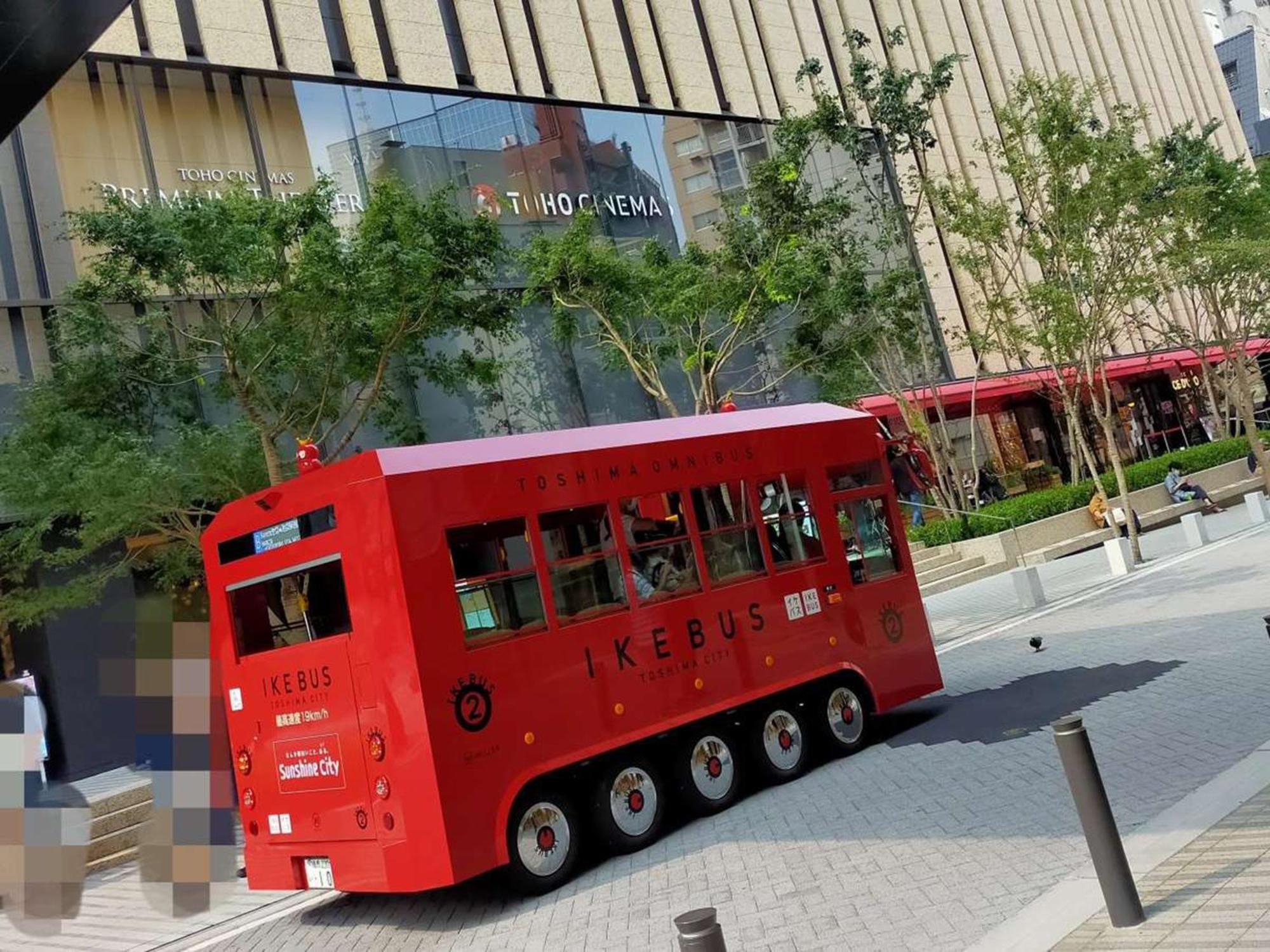 Hotel Resol Ikebukuro Präfektur Tokio Exterior foto