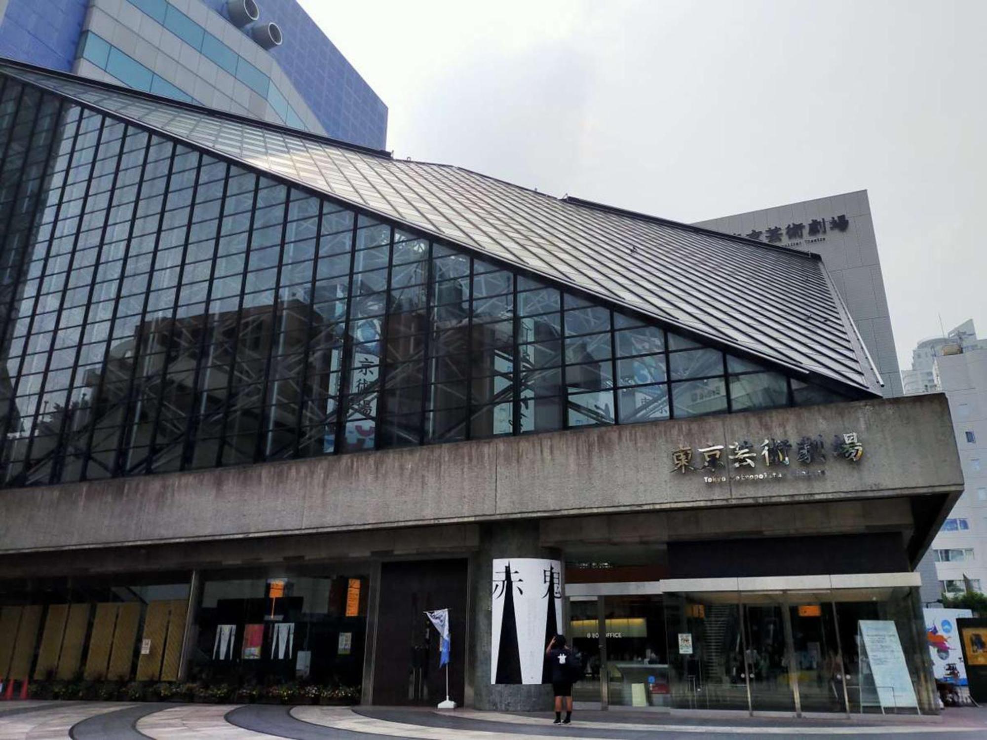 Hotel Resol Ikebukuro Präfektur Tokio Exterior foto