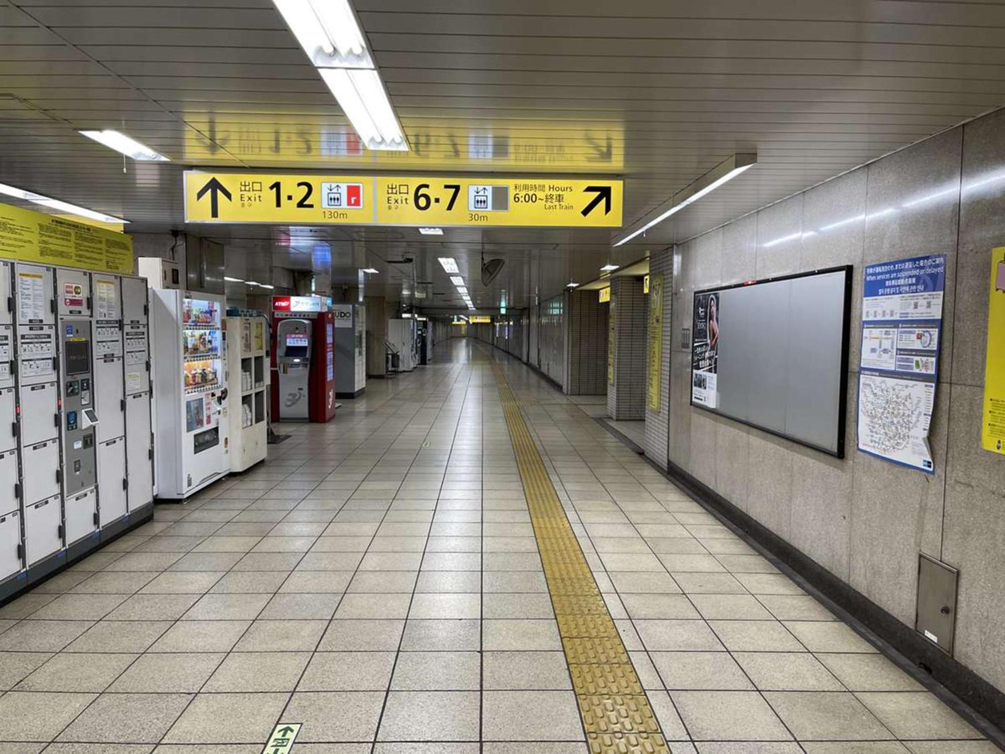 Hotel Resol Ikebukuro Präfektur Tokio Exterior foto