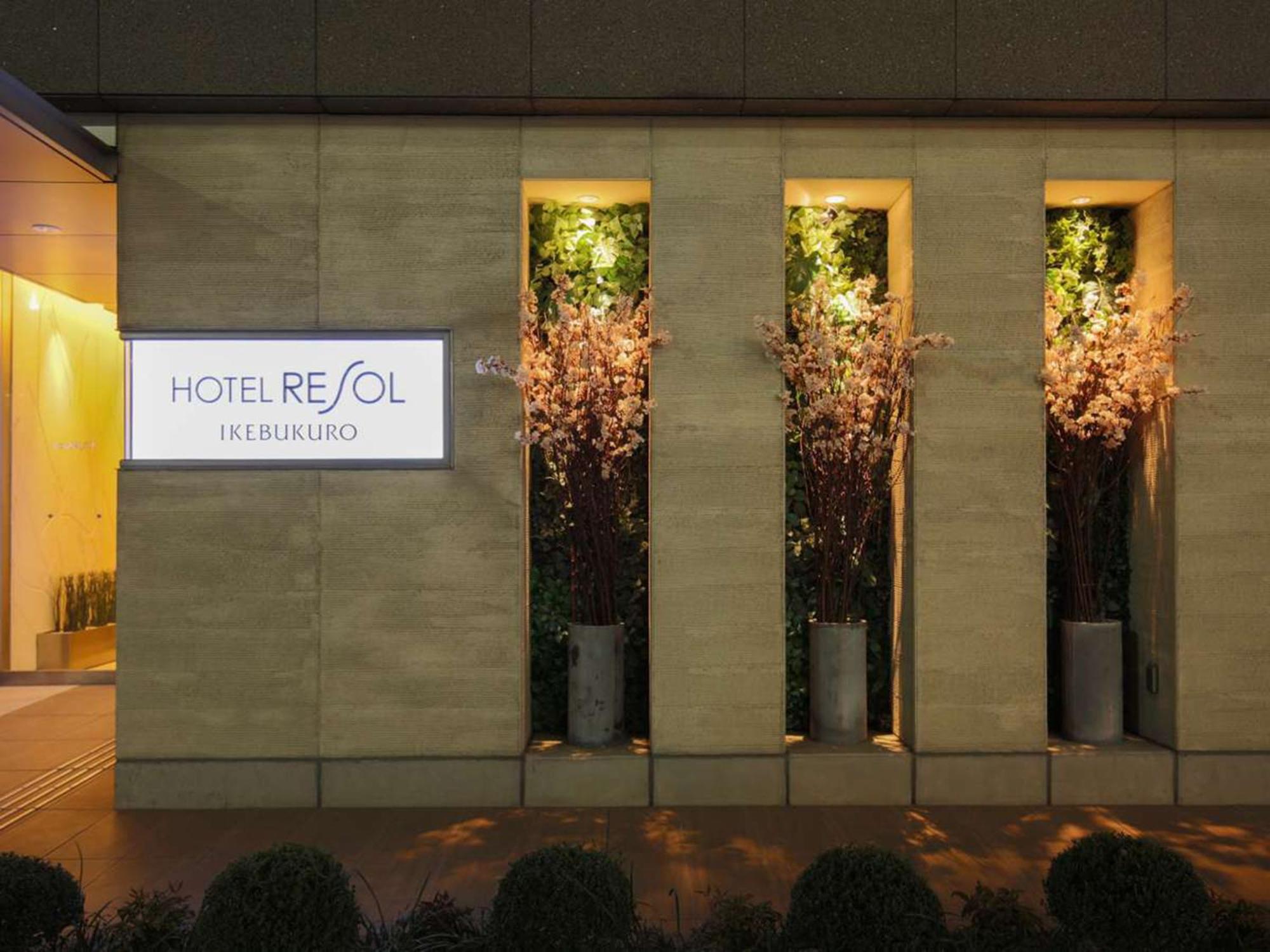 Hotel Resol Ikebukuro Präfektur Tokio Exterior foto