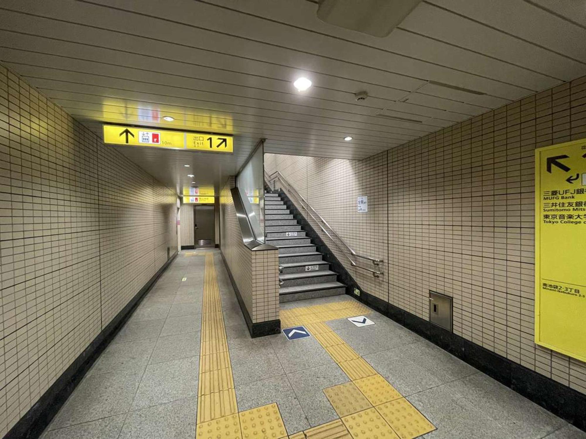 Hotel Resol Ikebukuro Präfektur Tokio Exterior foto
